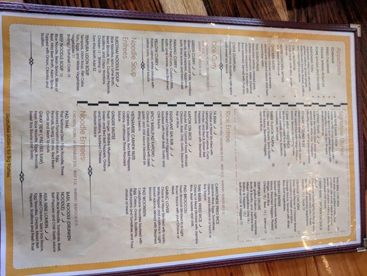 Menu photo 8 Asia Nine Gaithersburg, MD