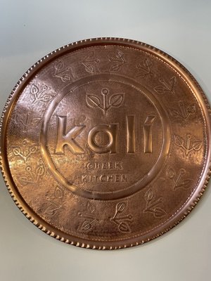 Kali Greek Kitchen by null