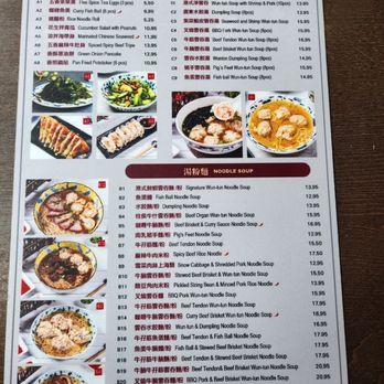 Hon's Wun-Tun House - Cantonese Near Me - San Francisco, California Hon's Wun-Tun House - Cantonese Near Me - San Francisco, California