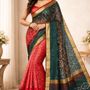 Photo of Meenal's Indian Fashions