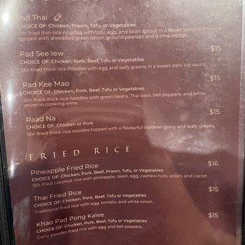 Baan Wasana Thai Restaurant - Menu - Thai Near Me - Vancouver, British Columbia Baan Wasana Thai Restaurant - Menu - Thai Near Me - Vancouver, British Columbia