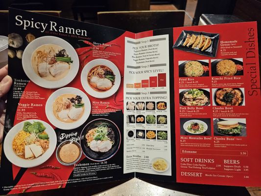 Menu photo 5 Ramen Kobo Las Vegas, NV Menu photo 5 Ramen Kobo Las Vegas, NV