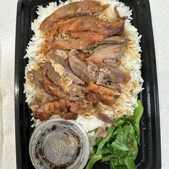Line Thai - Duck rice - Thai Near Me - Fremont, California Line Thai - Duck rice - Thai Near Me - Fremont, California