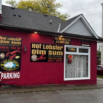 Hot Lobster Dim Sum - Outside POV - Dim Sum Near Me - Niagara Falls, Ontario