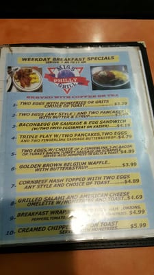 Menu photo 5 Miss Philly Grill Huntingdon Valley, PA Menu photo 5 Miss Philly Grill Huntingdon Valley, PA