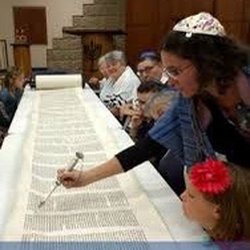 Temple Sinai-Reform
