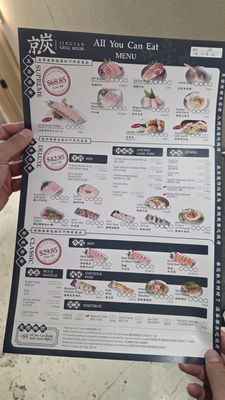 Menu photo 1 Jing Tan Grill House Richmond, BC Menu photo 1 Jing Tan Grill House Richmond, BC