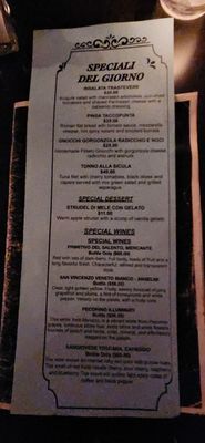 Via Della Pace by null