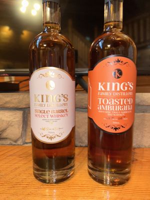 King's Family Distillery by null