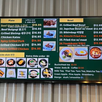 Gogini Korean BBQ - Korean Near Me - Bellflower, California Gogini Korean BBQ - Korean Near Me - Bellflower, California