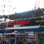 Photo of Simitçi Dünyası