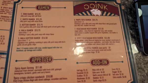 Menu photo 6 Ooink Seattle, WA Menu photo 6 Ooink Seattle, WA
