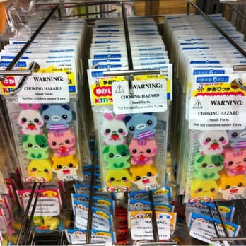 Daiso - Discount Store Near Me - Union City, California Daiso - Discount Store Near Me - Union City, California