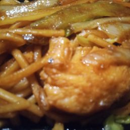 Combination Lo Mein