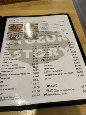 Menu photo 6 YogurStory Honolulu, HI Menu photo 6 YogurStory Honolulu, HI