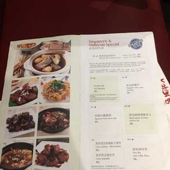 加東 - Singaporean Near Me - Hong Kong, HK