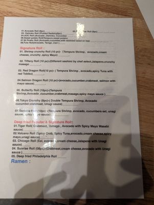 Menu photo 1 Dodomi Sushi Rotary Chicago, IL Menu photo 1 Dodomi Sushi Rotary Chicago, IL