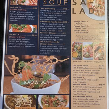 Noodle Wave - Noodle Wave menu - Thai Near Me - Garland, Texas