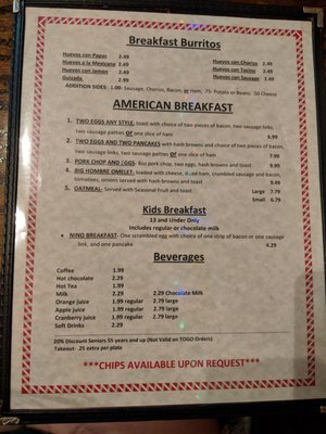 Menu photo 6 El Paseo Mexican Restaurant - Fort Worth Fort Worth, TX