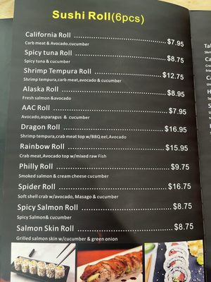 Menu photo 2 Takuma Ramen & Sushi Castaic, CA