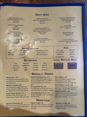 Menu photo 6 Mainely Meat BBQ Bar Harbor, ME Menu photo 6 Mainely Meat BBQ Bar Harbor, ME