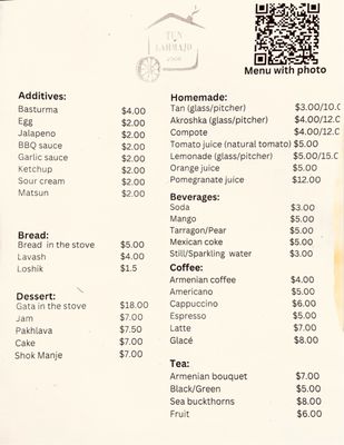 Menu photo 1 Tun Lahmajo Burbank, CA Menu photo 1 Tun Lahmajo Burbank, CA