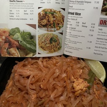 Wu's House - Pad Thai compared to picture in Wu's Menu - Japanese Near Me - Evergreen Park, Illinois