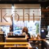 Kohi - A Coffee Bar gift card