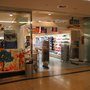 Photo of Dm-drogerie Markt