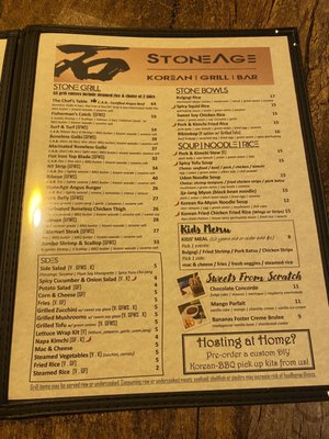 Menu photo 3 StoneAge Katy, TX
