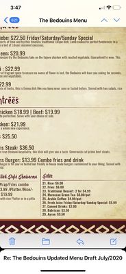 Menu photo 2 The Bedouins Edmonton, AB Menu photo 2 The Bedouins Edmonton, AB