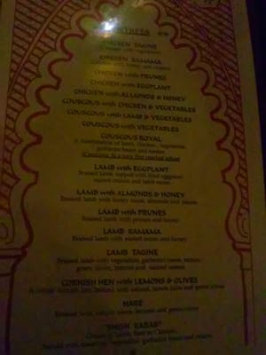 Menu photo 3 El Morocco Pleasant Hill, CA Menu photo 3 El Morocco Pleasant Hill, CA