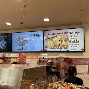 Sheng Kee Bakery - Bakeries Near Me - Richmond, California Sheng Kee Bakery - Bakeries Near Me - Richmond, California