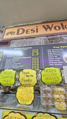 Menu photo 2 Desi Galaxy Iselin, NJ Menu photo 2 Desi Galaxy Iselin, NJ