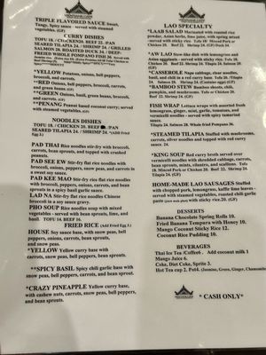 Menu photo 2 Vientiane Café Philadelphia, PA Menu photo 2 Vientiane Café Philadelphia, PA