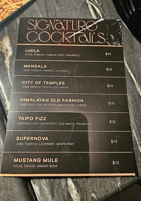 Menu photo 6 Taipo Arlington, TX Menu photo 6 Taipo Arlington, TX