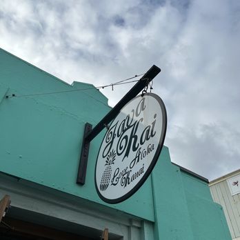 Java Kai Kauai - Breakfast & Brunch Near Me - Kapaa, Hawaii