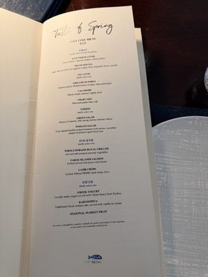 Menu photo 2 Estiatorio Milos Toronto, ON Menu photo 2 Estiatorio Milos Toronto, ON