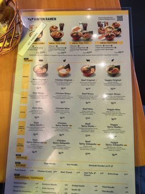 Menu photo 2 Kinton Ramen Burnaby, BC