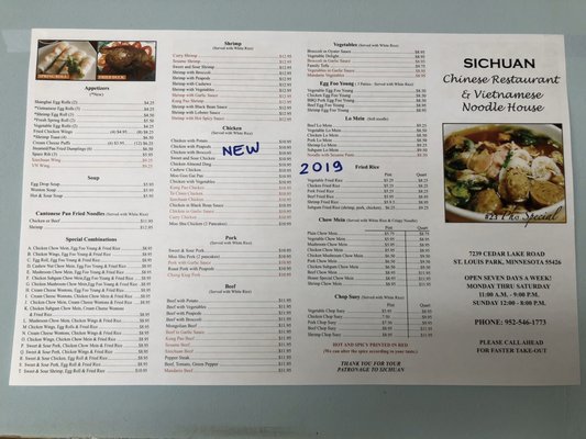 Menu photo 8 Sichuan Restaurant St Louis Park, MN Menu photo 8 Sichuan Restaurant St Louis Park, MN
