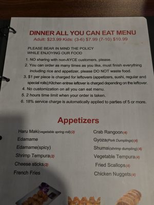 Menu photo 6 Sumo Sushi Montgomery, AL Menu photo 6 Sumo Sushi Montgomery, AL