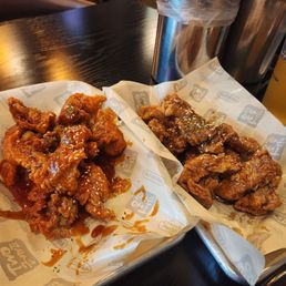 Boneless Boneless
