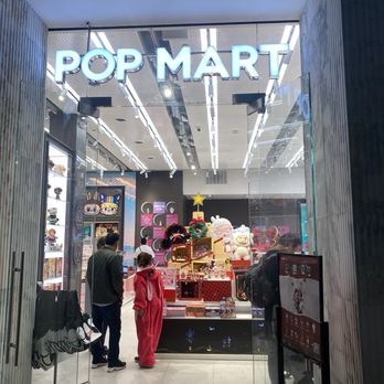 Pop Mart - Entrance - Hobby Shops Near Me - Los Angeles, California