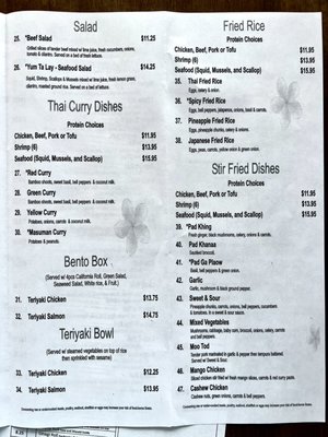 Menu photo 7 Thai Taste Sushi Rio Rancho, NM