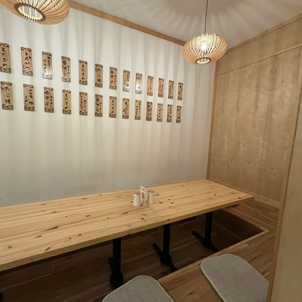 Ichiro Ramen House - Ramen Near Me - West Bountiful, Utah