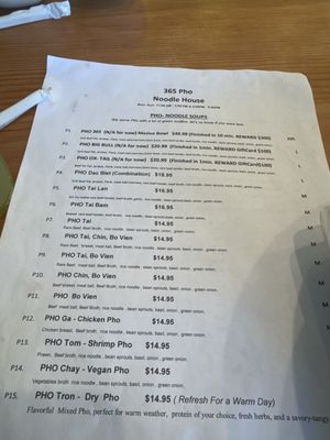 Menu photo 4 365 Pho Redding, CA