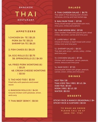 Menu photo 1 Bangkok Thai Restaurant Lubbock, TX