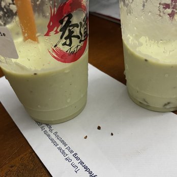 Tea-Do - Avocado pit bits in my smoothie. Like what? - Bubble Tea Near Me - Annandale, Virginia Tea-Do - Avocado pit bits in my smoothie. Like what? - Bubble Tea Near Me - Annandale, Virginia
