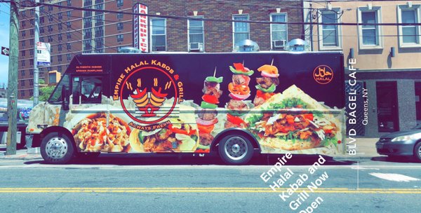 Empire Halal Kabab Grill 1107 3rd Ave New York Ny Hamburger Hot Dog Stands Mapquest