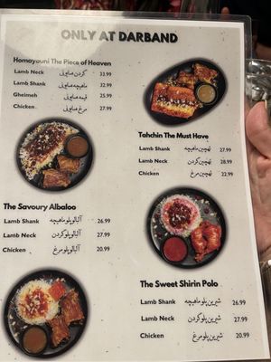 Menu photo 6 Darband Restaurant North York, ON